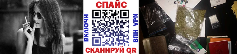 площадка наркотические препараты  Любим  Бутират бутик 