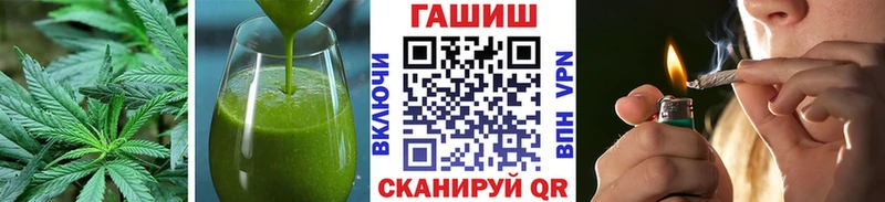 блэк спрут tor  Любим  Еда ТГК марихуана 