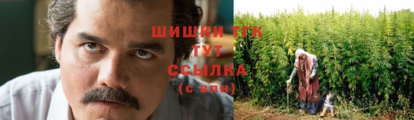 гашишное масло Нягань