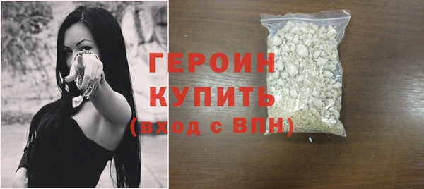 гашишное масло Нягань