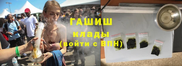 мескалин Няндома