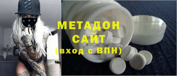 mdma Нязепетровск