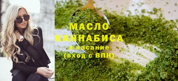 мескалин Няндома