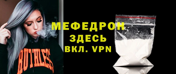 гашишное масло Нягань
