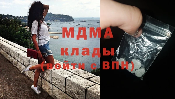 гашишное масло Нягань