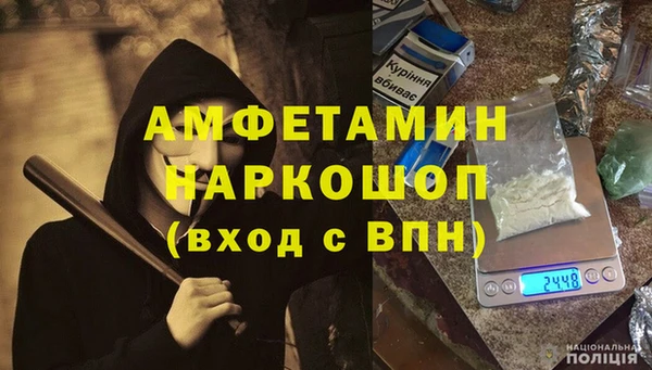 гашишное масло Нягань