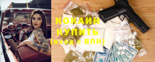гашишное масло Нягань