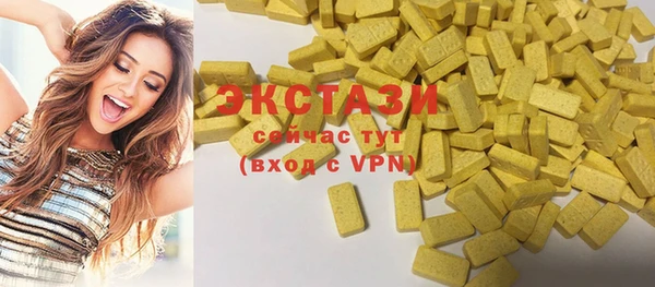 мескалин Няндома