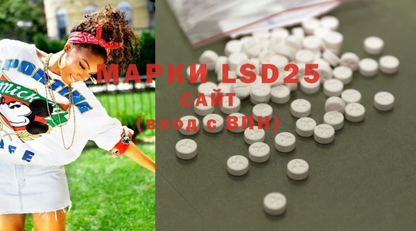 mdma Нязепетровск