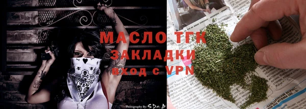 мескалин Няндома
