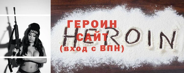 гашишное масло Нягань