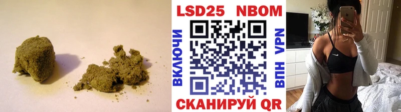 LSD-25 экстази кислота  omg ссылка  Любим 