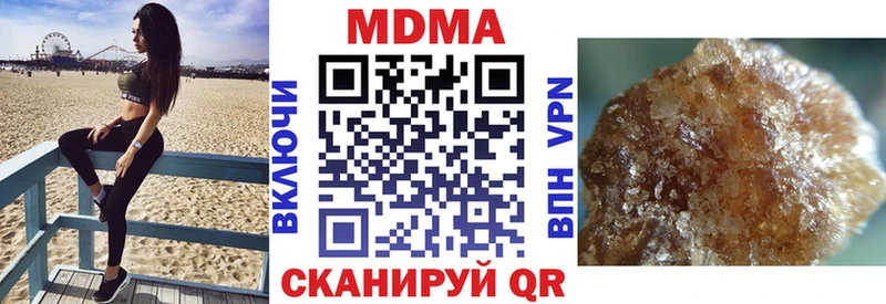 MDMA Molly Любим