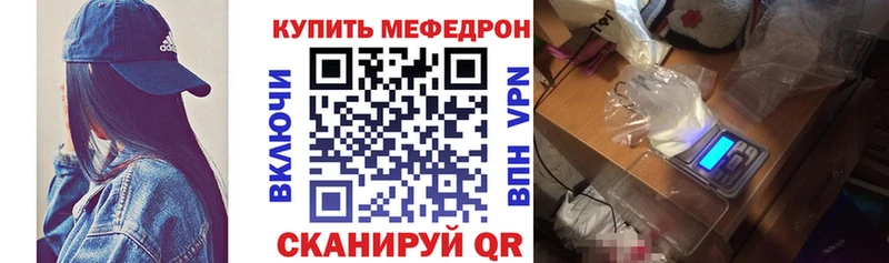 kraken онион  Любим  Меф mephedrone  хочу наркоту 