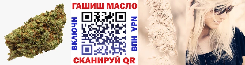Дистиллят ТГК концентрат Любим