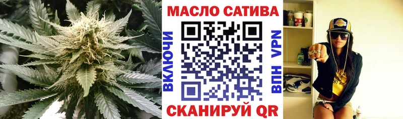 купить наркотик  Любим  Дистиллят ТГК концентрат 