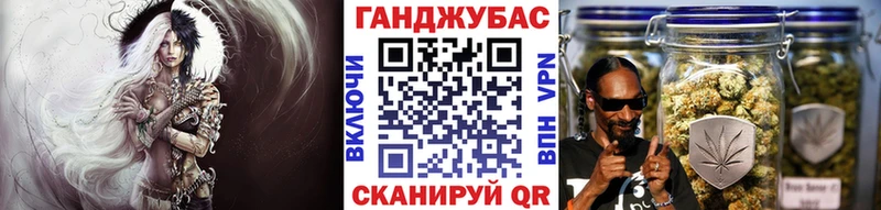 Канабис VHQ Любим