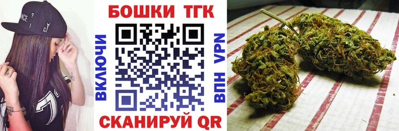 Шишки марихуана ГИДРОПОН  Любим 